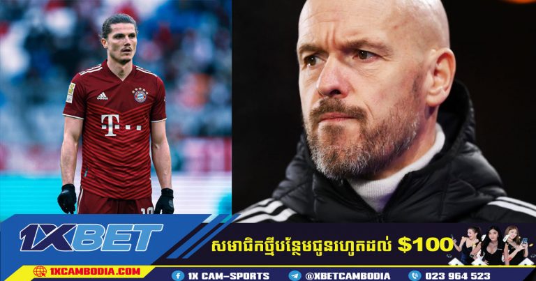 Marcel Sabitzer ពេញចិត្តនឹងការផ្លាស់ប្តូរទៅ Manchester United