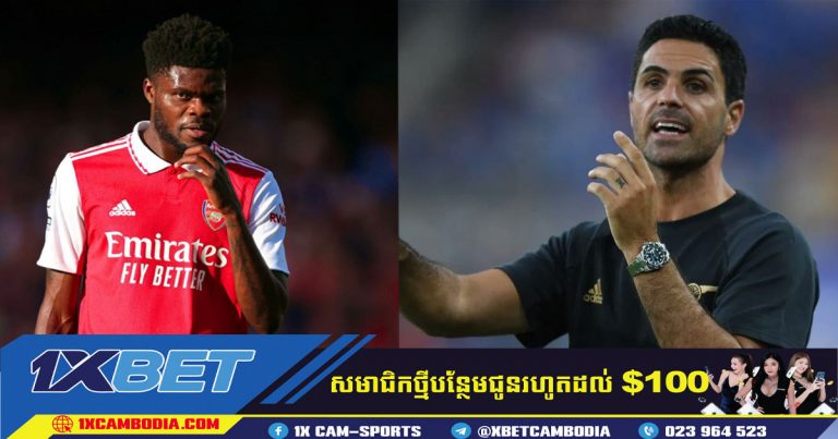 Mikel Arteta បារម្ភអំពីរបួសរបស់ Thomas Partey
