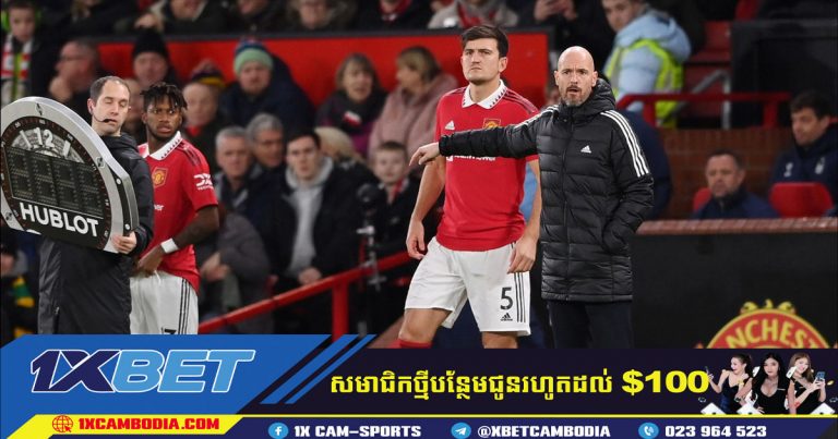 Maguire ទទួល​ស្គាល់​ថា​គាត់​ប្រឈម​នឹង​ការ​លក់​ចេញ​