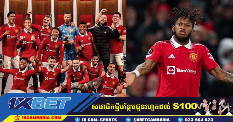 Fred ព្រមានថាក្រុមរបស់គាត់មិនបោះបង់ Premier League ឡើយ