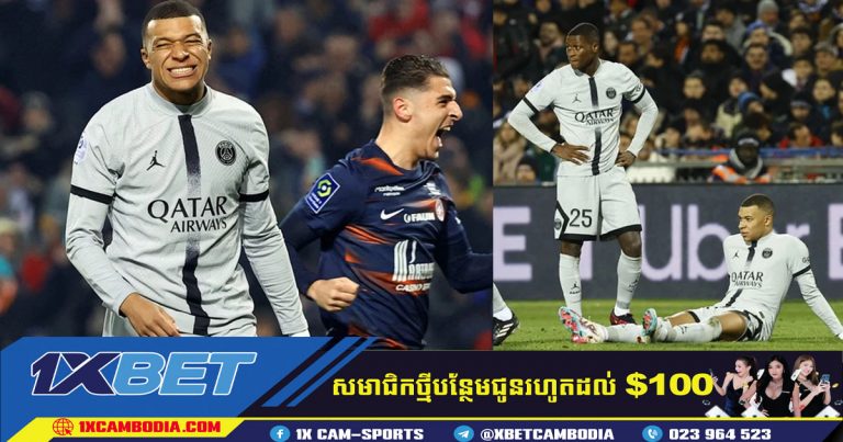 Kylian Mbappe នឹងអវត្តមានរយៈពេល 3 សប្តាហ៍