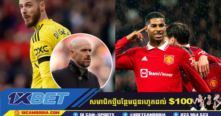 Erik ten Hag បានប្រាប់ថាថាគាត់ចង់បានកីឡាកររបស់គាត់កាន់តែប្រសើរឡើង
