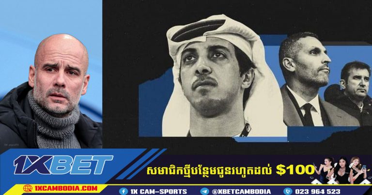 Manchester City ប្រឈមមុខការដាក់ទណ្ឌកម្មបន្ទាប់ពីការចោទប្រកាន់ថាមានការបំពានផ្នែកហិរញ្ញវត្ថុ