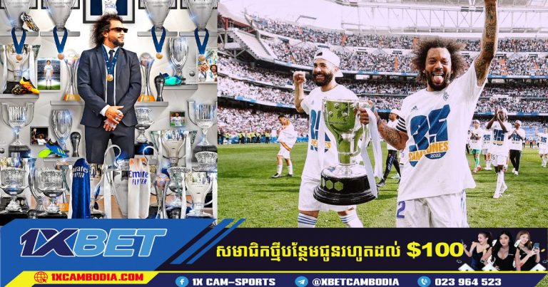 Marcelo នឹង​ត្រលប់​មក​ក្រុម​ជម្រើស​ជាតិ​វិញ