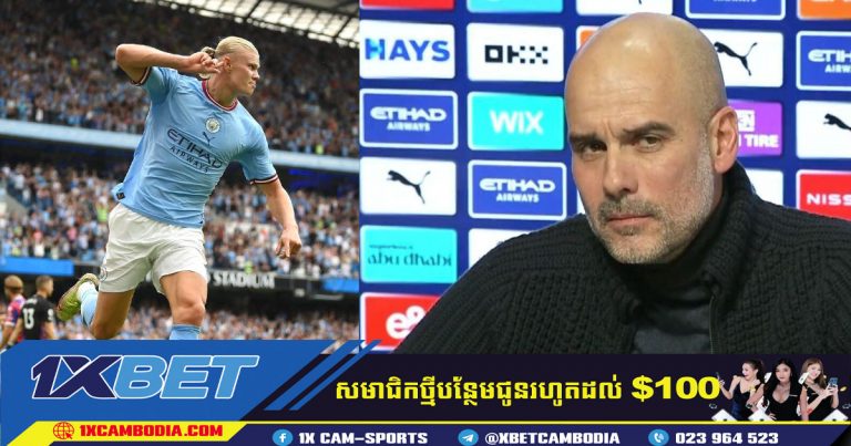 តើ Man City នឹងពិបាកទេបើគ្មាន Erling Haaland ទល់នឹង Arsenal?