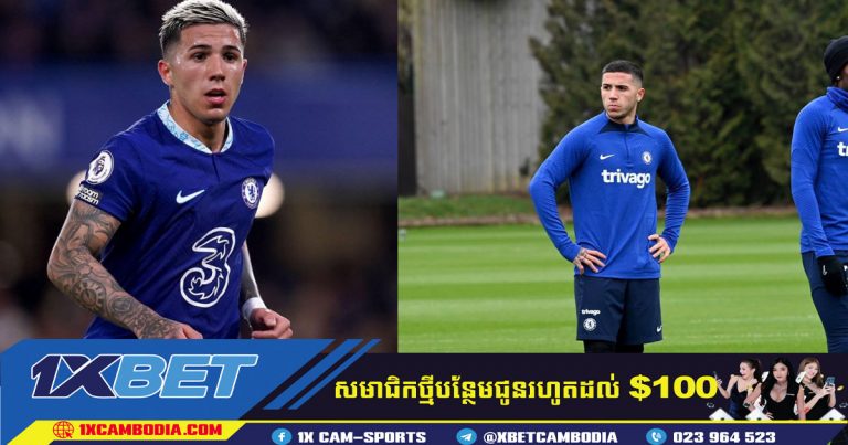 Fernandez របស់ Chelsea បានជំរុញឱ្យអ្នកគាំទ្រ “ជឿទុកចិត្ត” លើកីឡាករ