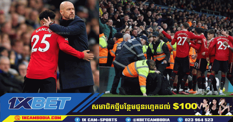 Man Utd វាយបកពីរដងចុងម៉ោងដើម្បីឈ្នះលើ Leeds