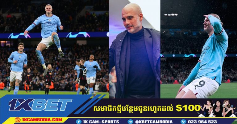 Erling Haaland មក Manchester City ដើម្បីឈ្នះ Champions League