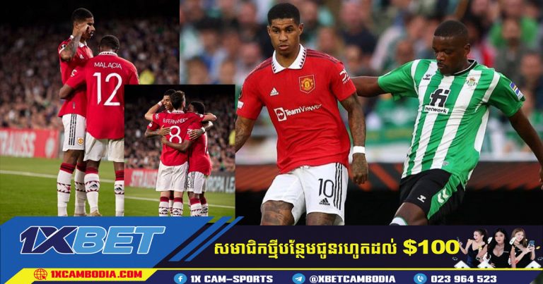 គ្រាប់បាល់ដ៏អស្ចារ្យ និងកំណត់ត្រាថ្មីរបស់ Rashford