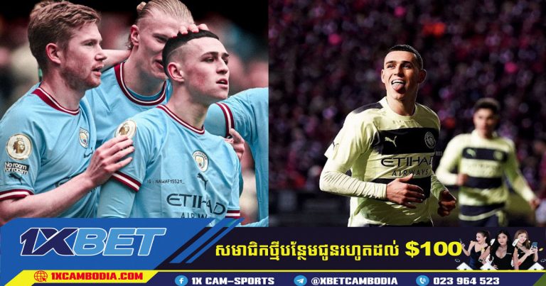 Phil Foden នឹងអវត្តមាននៅថ្ងៃសៅរ៍ទល់នឹង Liverpool