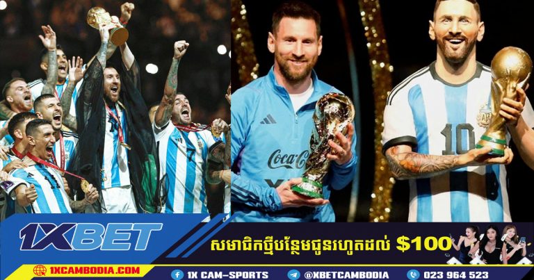 Lionel Messi  បានដើរចេញពីស្រមោលរបស់ Diego Maradona ដោយដឹកនាំអាហ្សង់ទីនឈ្នះពាន World Cup