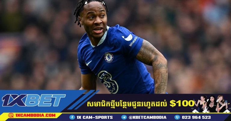 Sterling គាត់សុខចិត្តលេងគ្រប់ទីកន្លែង