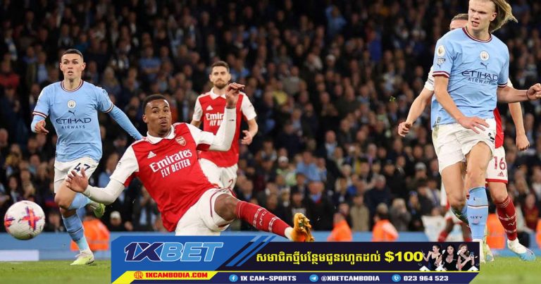 Manchester City វាយប្រហារ Arsenal ក្នុងលទ្ធផល 4-1
