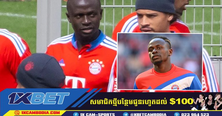 Bayern ព្យួរ Mane បន្ទាប់ពីរដាល់​មិត្ត​រួម​ក្រុម