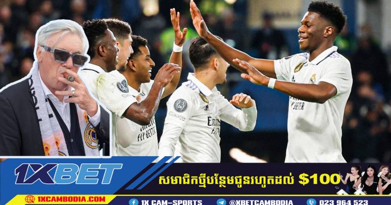 Rodrygo បានទម្លាក់ Chelsea ដោយ Real Madrid ទៅកាន់វគ្គពាក់កណ្តាលផ្តាច់ព្រ័ត្រ Champions League