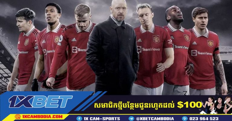 យ៉ាងហោចណាស់កីឡាករ 15នាក់  និងអាចចាកចេញពី Manchester United
