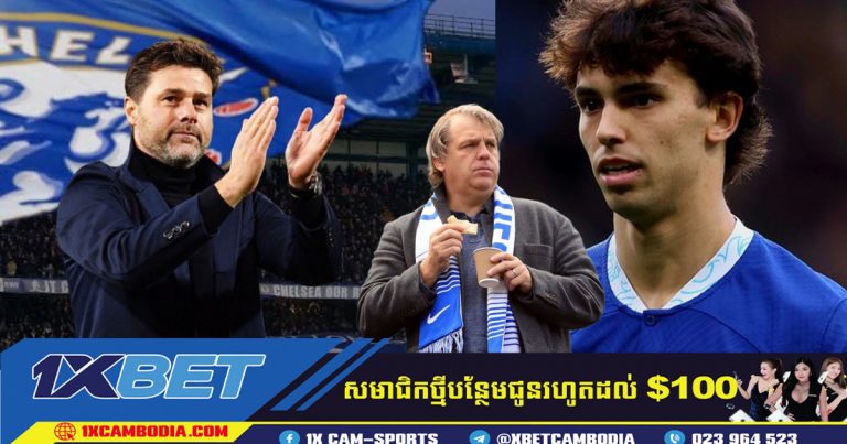 Mauricio Pochettino​ នឹង​ក្លាយ​ជា​គ្រូ​បង្វឹក​អចិន្ត្រៃយ៍​របស់ Chelsea