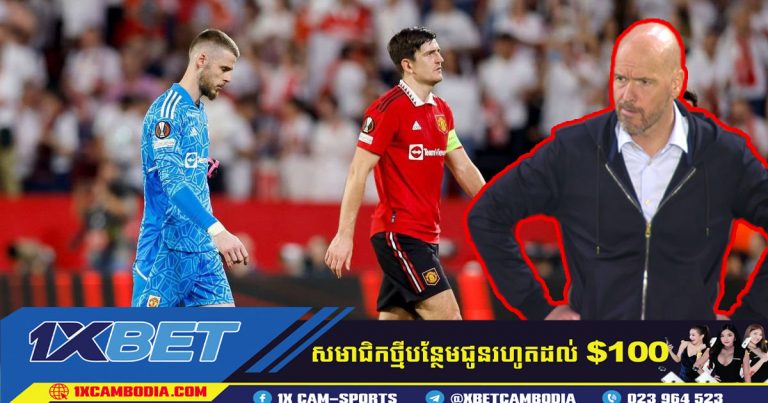 Erik ten Hag បង្ហាញអារម្មណ៍មិនល្អលើ De Gea និង Maguire