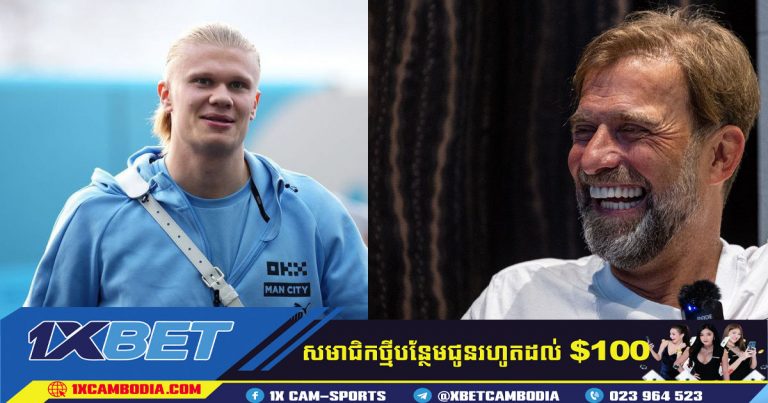 ការប៉ះទង្គិចគ្នារបស់ Liverpool ទល់នឹង City នៅតែ “សំខាន់”