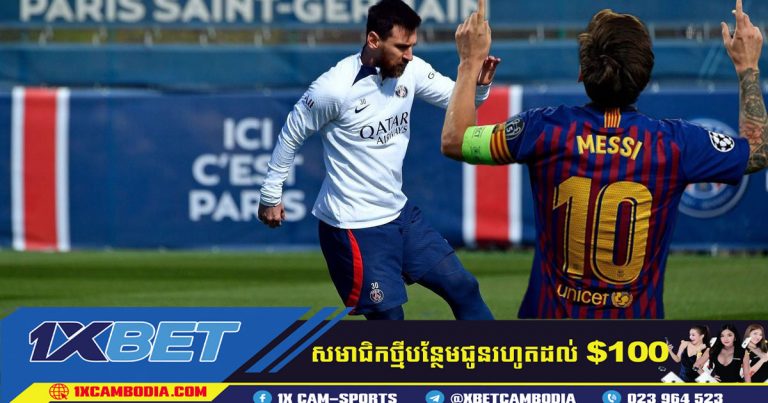 Barcelona និង LaLiga ឈានដល់ការផ្តល់ជូនកិច្ចសន្យា Messi ដែលអាចទទួលយកបាន