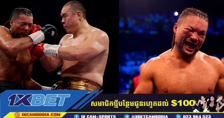 Joe Joyce បានរងបរាជ័យជាមួយ Zhilei Zhang នៅ Copper Box Arena
