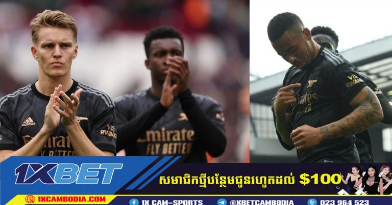 ប្រធានក្រុម Arsenal មានការខកចិត្តបន្ទាប់ពីស្មើនៅ​ក្នុង​ការ​ប្រកួត