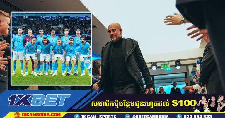 Pep Guardiola បាននិយាយថា Arsenal នឹងឈ្នះពាន