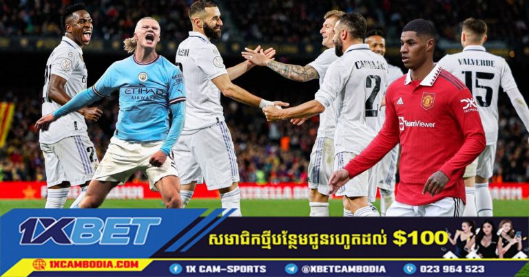 Benzema ស៊ុតបញ្ចូលទីបានច្រើនជាងគេក្នុងលីគកំពូលទាំង 5 ក្នុងឆ្នាំ 2023