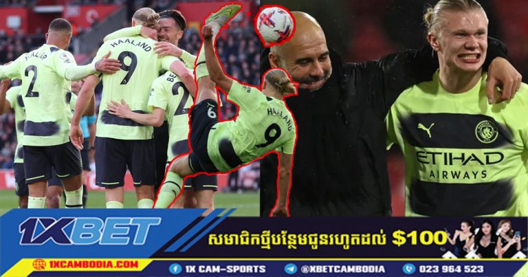 ការដេញតាមដោយឥតងាករេរបស់ Man City ជាមួយនឹងភាពជោគជ័យ 4-1 លើក្រុម Southampton