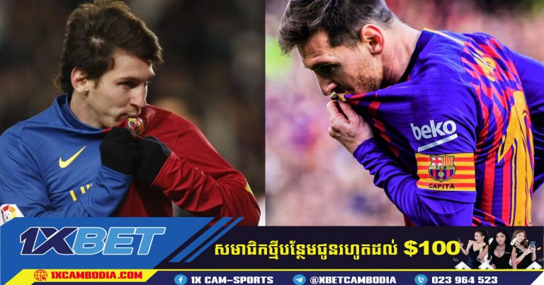 Xavi បង្ហើបថា Barcelona ពិភាក្សាលើការចុះហត្ថលេខាឡើងវិញ Lionel Messi
