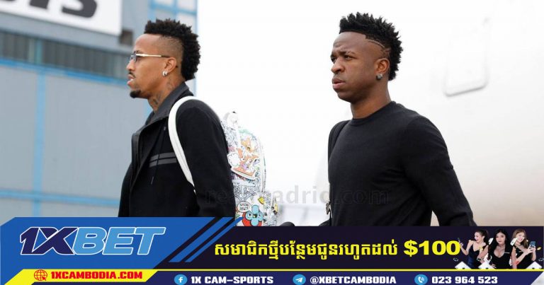 Real Madrid បានជាប់គាំងនៅអាកាសយានដ្ឋាន Manchester 