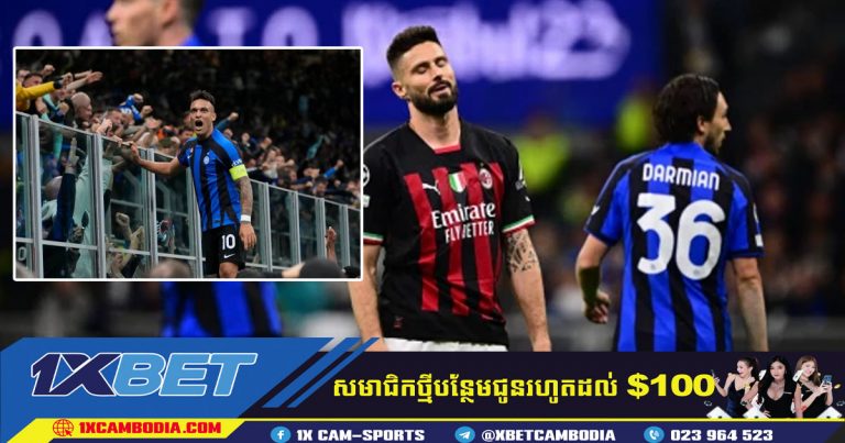 Martinez ជួយ Inter ទៅកាន់វគ្គផ្តាច់ព្រ័ត្រ Champions League