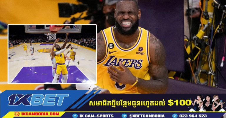 Lakers នឹងនិយាយជាមួយ LeBron James នៅប៉ុន្មានថ្ងៃខាងមុខអំពីការចូលនិវត្តន៍