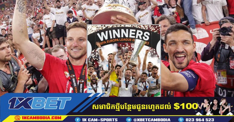 Sevilla បន្តជើងឯក Europa League