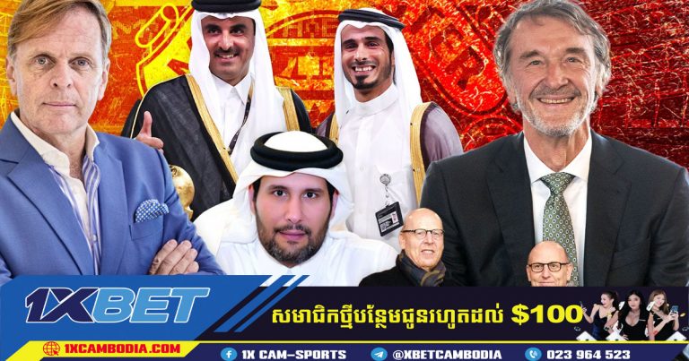Sir Jim Ratcliffe គ្រោងនឹងបោះជំហានសំខាន់ឆ្ពោះទៅកាន់កាប់ Manchester United