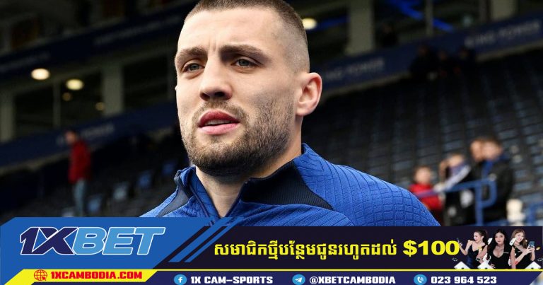 Manchester City ដាក់សំណើ 25 លានផោនទៅ Chelsea ដើម្បីទិញ Mateo Kovacic