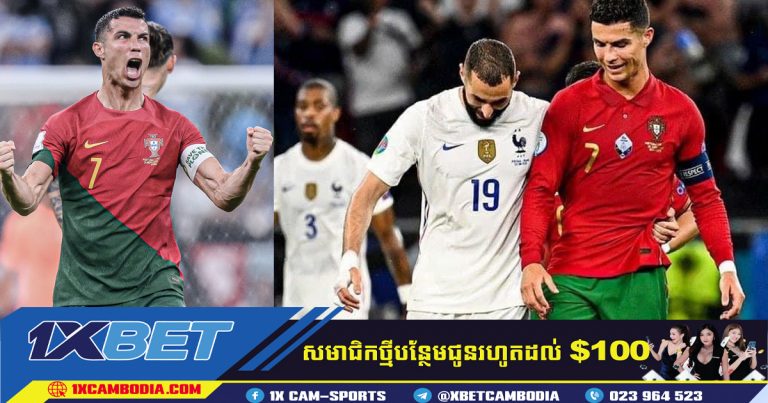 Cristiano Ronaldo នឹង​មិន​បោះបង់​ការ​លេង​ឱ្យ​ព័រទុយហ្គាល់ទេ