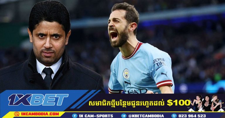 PSG គ្រោងនឹងចុះហត្ថលេខាលើ Bernardo ដើម្បីជំនួស Messi