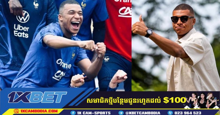 PSG ត្រៀមលក់ Mbappe នៅរដូវក្តៅនេះ បន្ទាប់ពីខ្សែប្រយុទ្ធប្រាប់ក្លឹបថាគាត់នឹងមិនបន្តកុងត្រាទេ