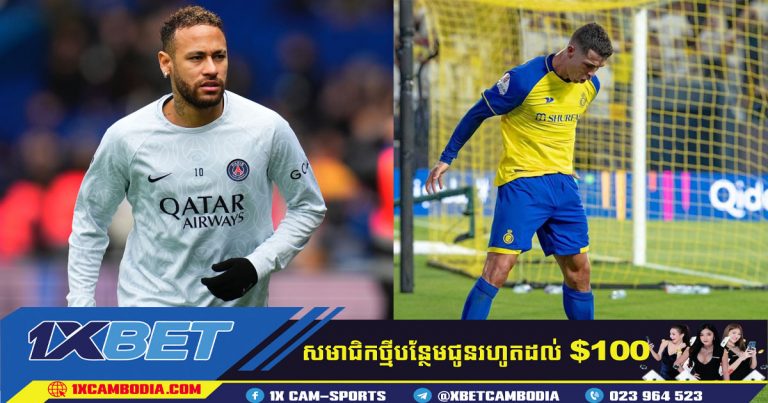 Neymar អាចផ្ទេរទៅកាន់ Saudi Pro League