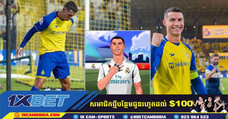 Cristiano Ronaldo មានការពិភាក្សាអំពីការវិលត្រលប់មកអឺរ៉ុបវិញ