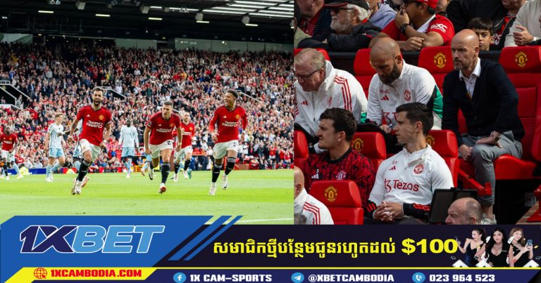 Man Utd វាយ​បក​ Nottingham Forest 3-2