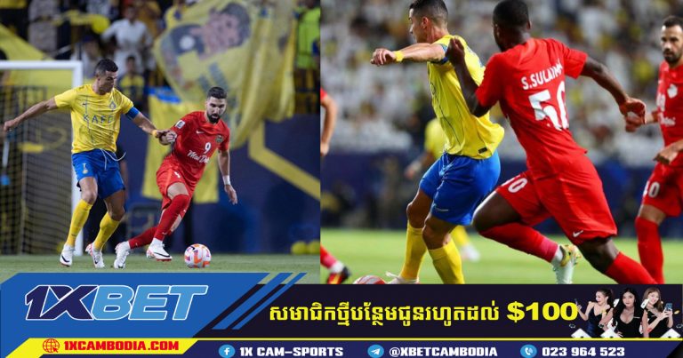 Cristiano Ronaldo ខឹងនឹង​ការ​សម្រេច​ចិត្ត​របស់​អាជ្ញាកណ្តាល
