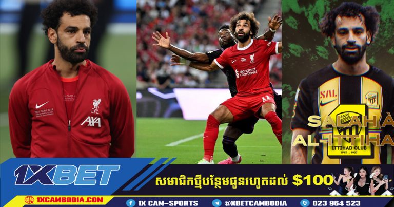Klopp និយាយអំពីអនាគតរបស់ Mohamed Salah នៅ Liverpool