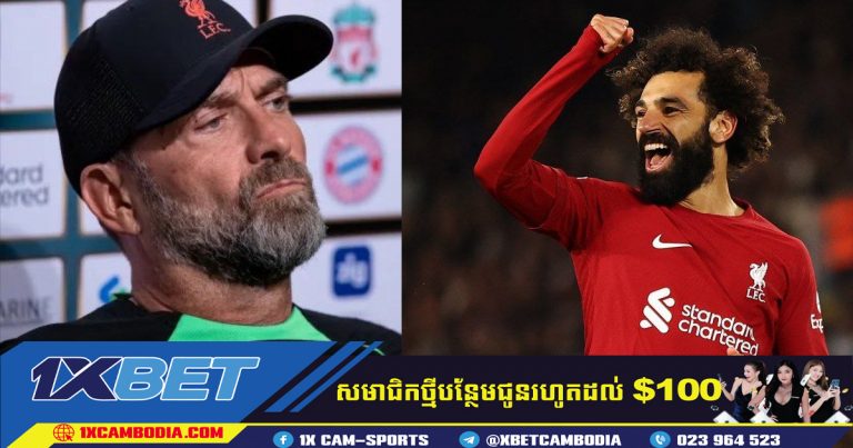 Al-Ittihad ផ្តល់កិច្ចសន្យាចំនួន 180 លានអឺរ៉ូដល់ Salah