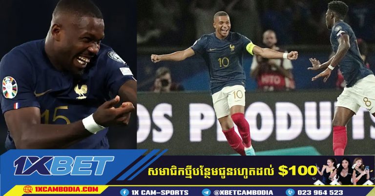 France 2-0 Ireland: ឈ្នះដ៏ងាយស្រួលសម្រាប់ Les Bleus ក្នុងវគ្គជម្រុះ Euro 2024