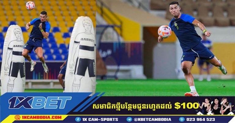 Cristiano Ronaldo ផ្ញើសារ ទៅកាន់អ្នកគាំទ្រ បន្ទាប់ពីត្រលប់ទៅជំរុំ Al-Nassr