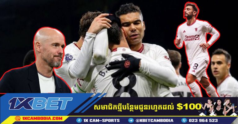 Bruno ជួយបិសាចក្រហមឈ្នះ 1-0 នៅ Burnley