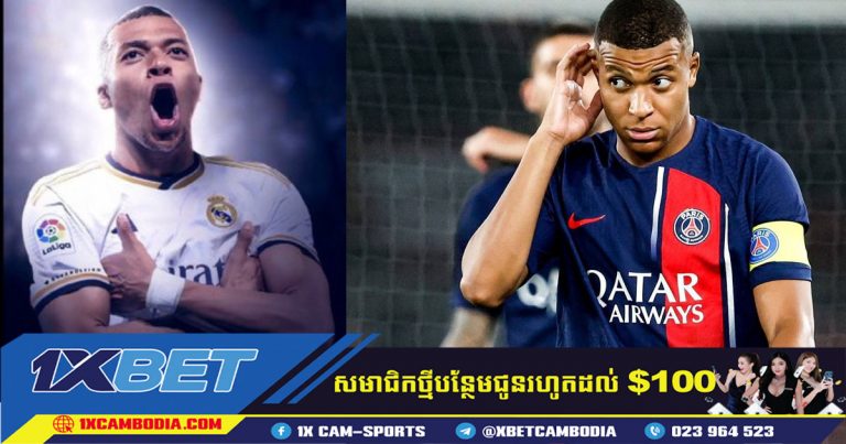 ប្រធាន LaLiga លោក Tebas៖ ឱកាស 70-80% Mbappe នឹងទៅ  LaLiga រដូវកាលក្រោយ