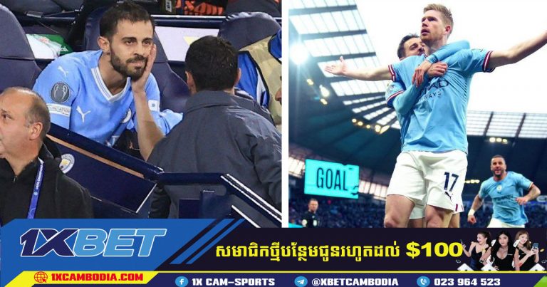 Kevin De Bruyne, Mateo Kovacic និង John Stones សុទ្ធសឹងត្រូវបានដកចេញពីក្រុម